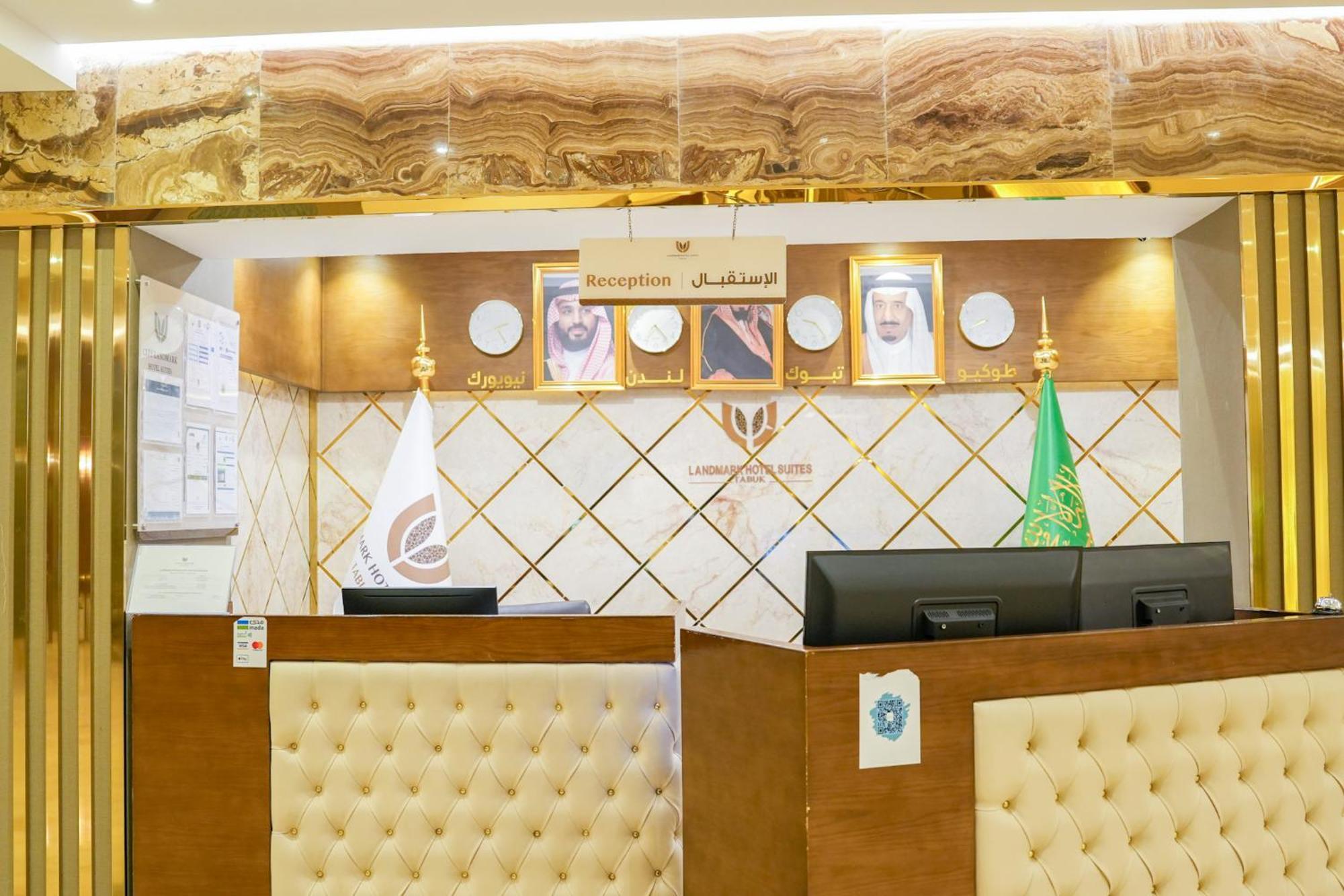 Landmark Hotel Suites Tabuk Exterior foto