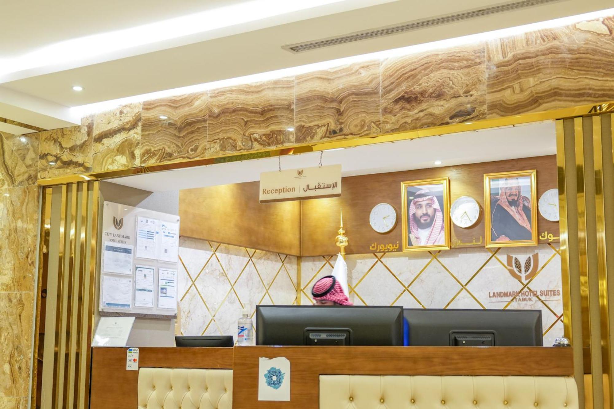Landmark Hotel Suites Tabuk Exterior foto