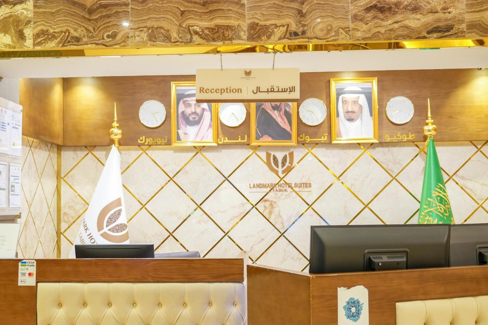 Landmark Hotel Suites Tabuk Exterior foto