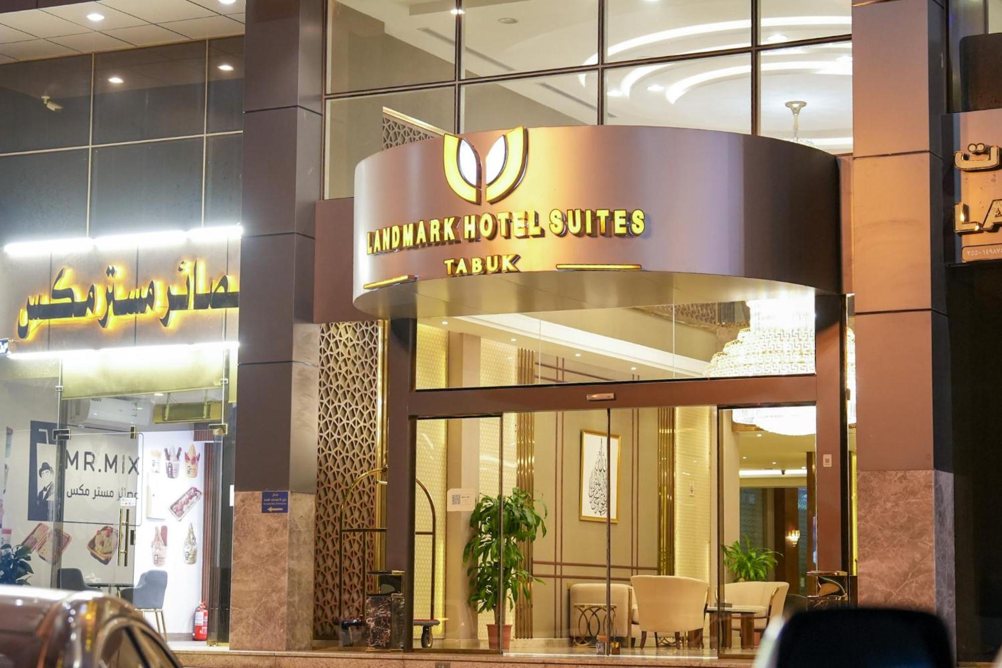 Landmark Hotel Suites Tabuk Exterior foto