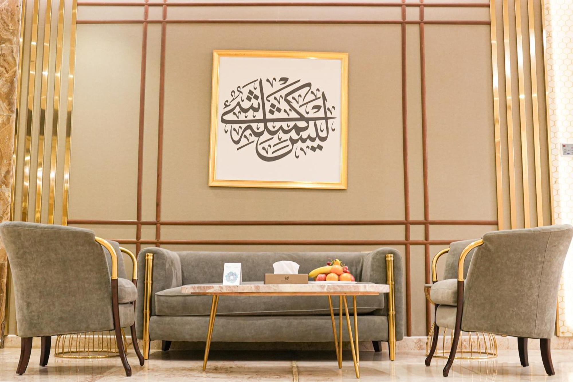 Landmark Hotel Suites Tabuk Exterior foto