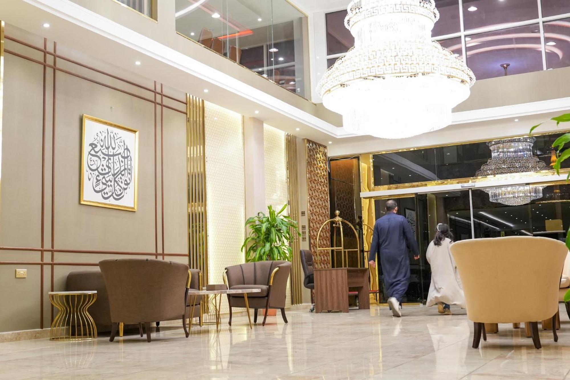Landmark Hotel Suites Tabuk Exterior foto