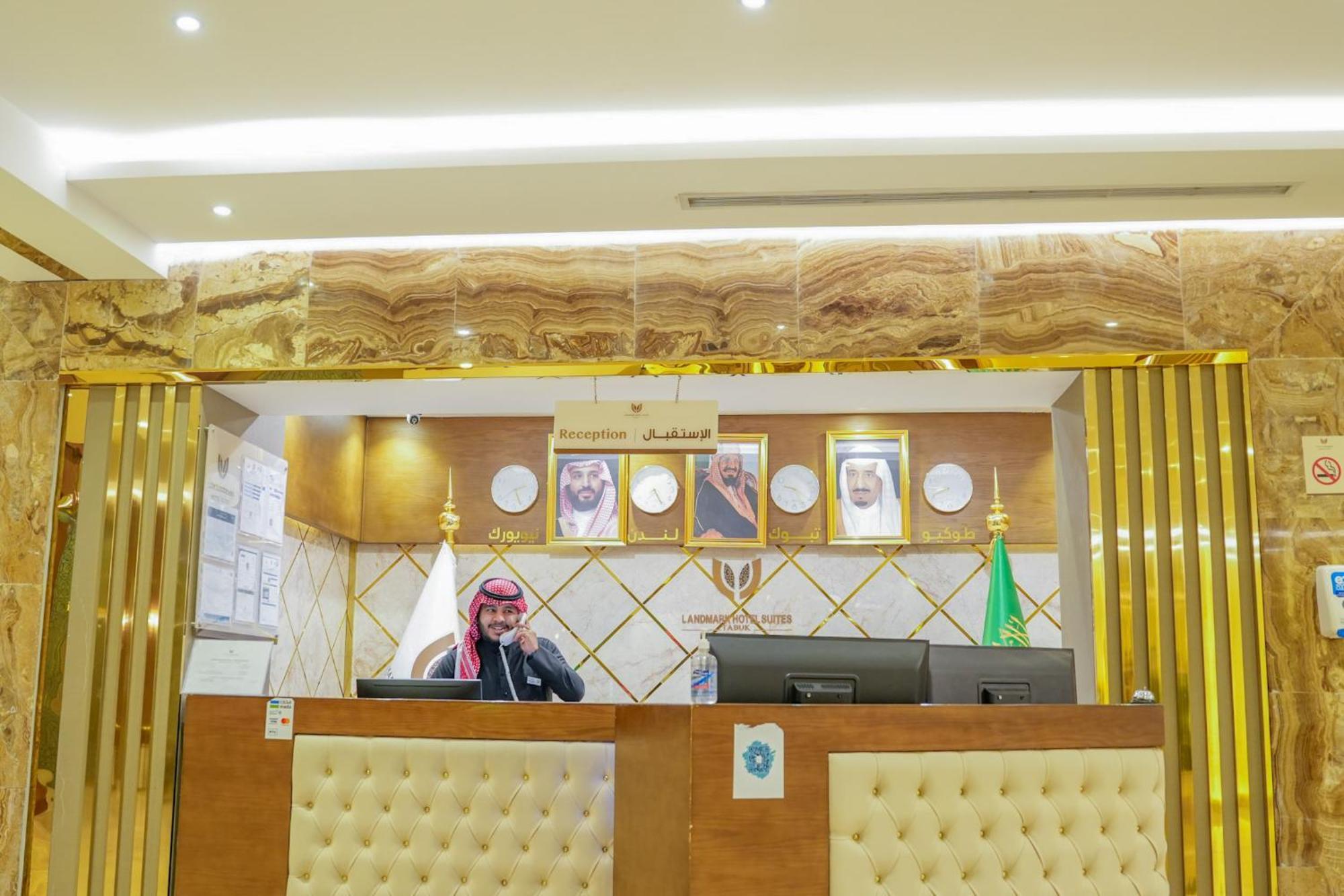 Landmark Hotel Suites Tabuk Exterior foto